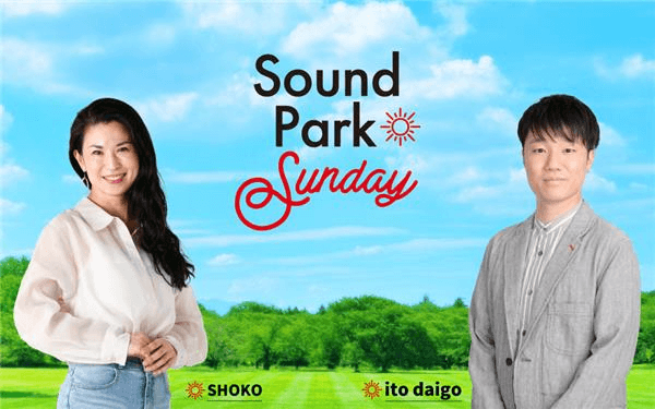 Sound Park Sundayのヘッダー画像