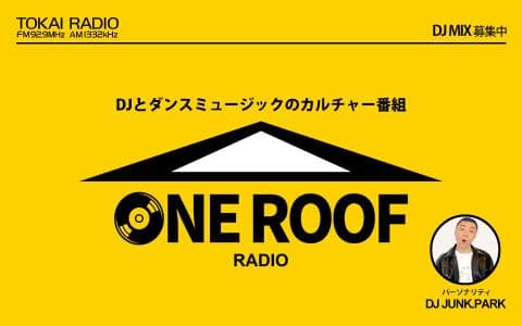 ONE ROOF RADIOのヘッダー画像