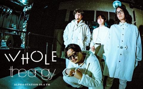 WHOLE the engyのヘッダー画像