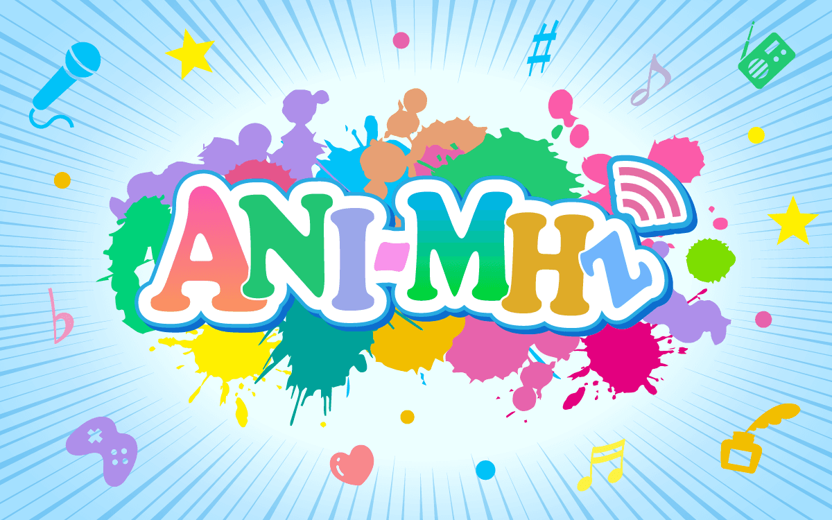 ANI-MHzのヘッダー画像