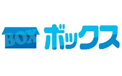 ボックスのヘッダー画像