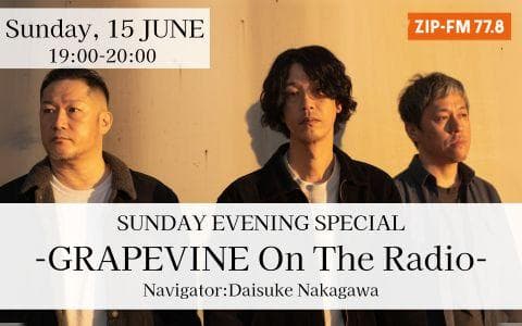 SUNDAY EVENING SPECIAL / - GRAPEVINE On The Radio -