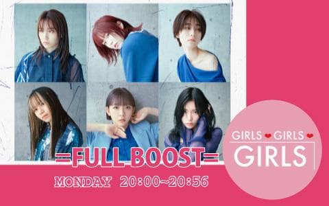 GIRLS GIRLS GIRLS =FULL BOOST=FREE ALL ExWHYZのヘッダー画像