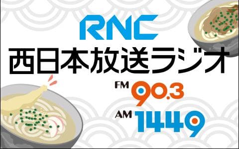 バイブル・アンド・ユーのヘッダー画像