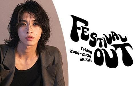 FESTIVAL OUTのヘッダー画像