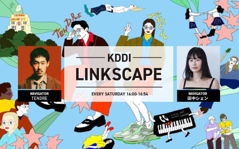 KDDI LINKSCAPE