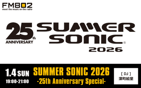 SUMMER SONIC 2026 -25th Anniversary Special-(20時台)