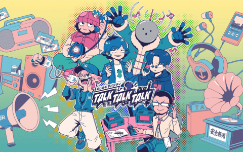 まじめにヤバシティ TALK TALK TALK