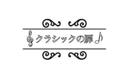 停止