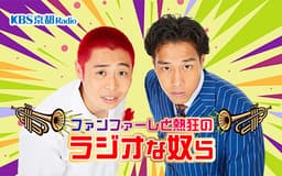 停止