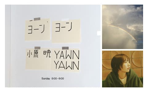 YAWN YAWNのヘッダー画像