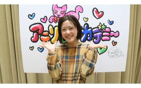 アニソン・アカデミーのヘッダー画像