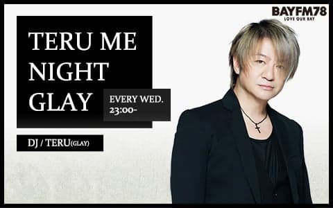 TERU ME NIGHT GLAY