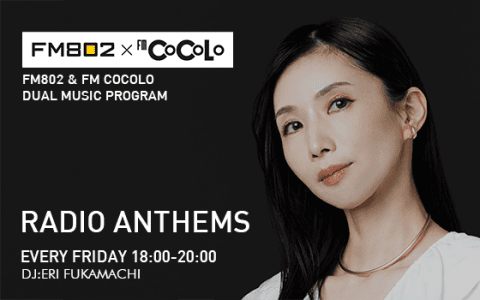 RADIO ANTHEMS(18時台)