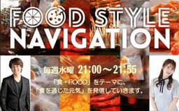 停止