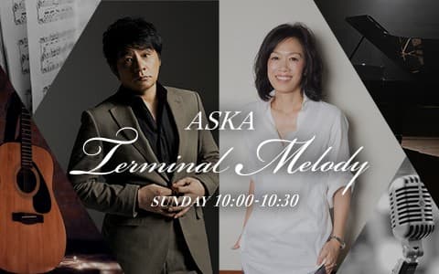 ASKA Terminal Melody