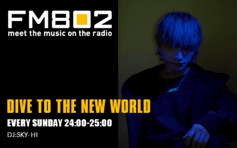 DIVE TO THE NEW WORLD