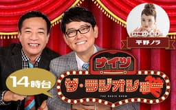 停止