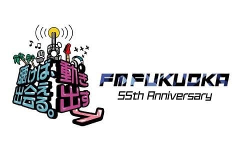 やまやコミュニケーションズ presents FM名曲コレクション～勝手に Chage 特集～のヘッダー画像