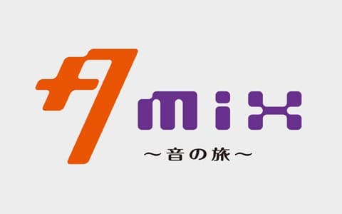 夕mix～音の旅～