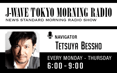 J-WAVE TOKYO MORNING RADIO