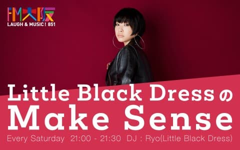 Little Black DressのMake Sense