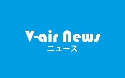 山陰中央新報ニュース