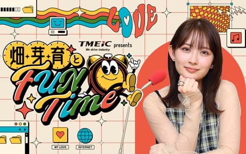 畑芽育とFUN Timeのヘッダー画像