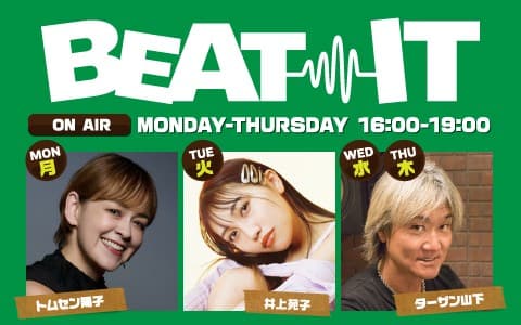 BEAT ITのヘッダー画像