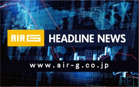 AIR-G' HEADLINE NEWS