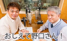 停止