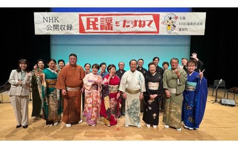 民謡をたずねてのヘッダー画像