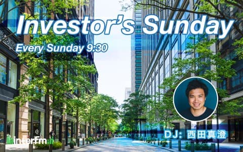 Investor's Sunday