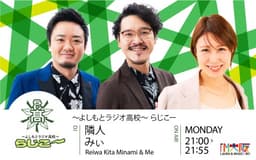 停止