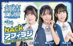 停止
