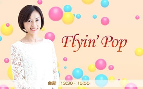 Flyin' Popのヘッダー画像