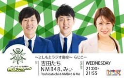 停止