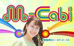 停止
