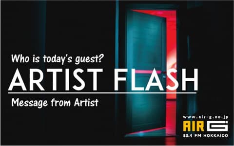 アーティスト・フラッシュのヘッダー画像