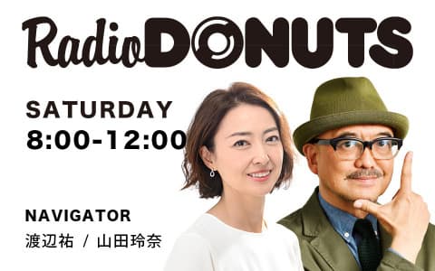 RADIO DONUTS(PART2)