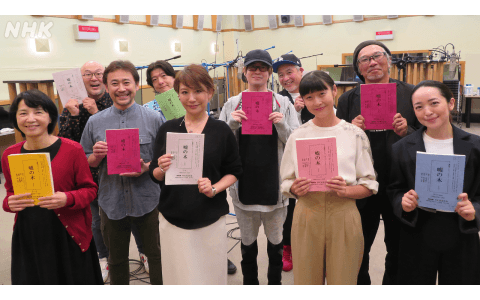 再)青春アドベンチャー 「嘘の木」を聴く | radiko(ラジコ) | ラジオや