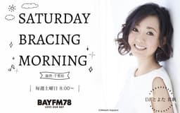 停止