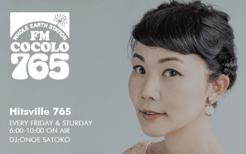 Hitsville 765(9時台)