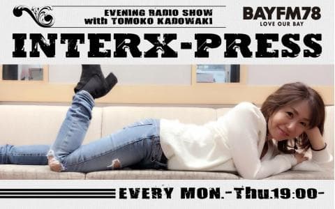 INTER X-PRESS Hour.1