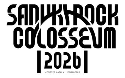 古墳シスターズと「夜のサヌキロック」