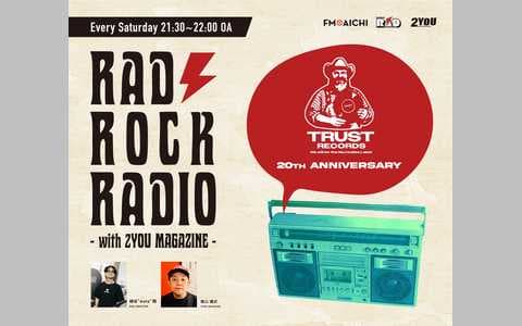 RAD ROCK RADIO-with 2YOU MAGAZINE-のヘッダー画像