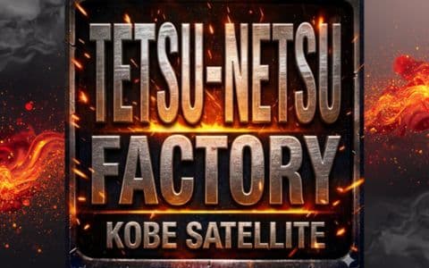 鉄熱ファクトリーのヘッダー画像