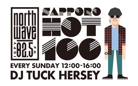 SAPPORO HOT 100 (1)