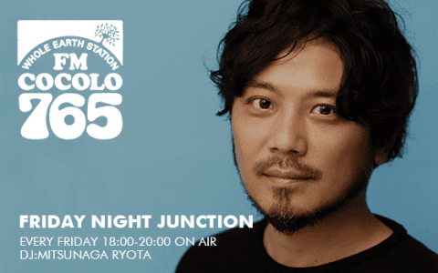 FRIDAY NIGHT JUNCTION(19時台)