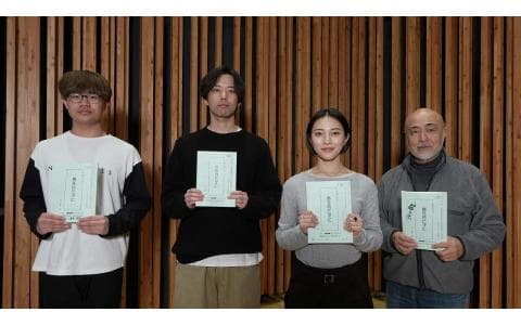 FMシアターのヘッダー画像